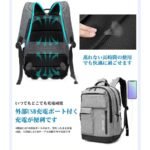 SUNOGE Backpack Water Resistance AntiTheft USB Port
