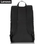 ThinkPad 15.6-inch Basic Backpack